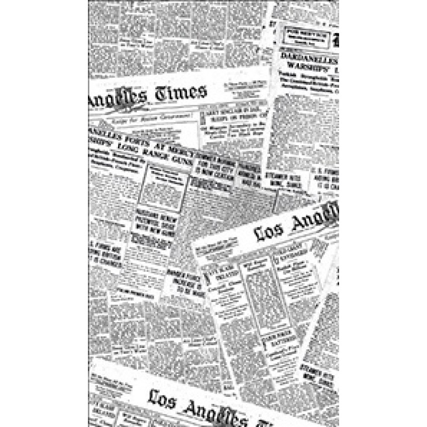 Хартия за презентация JOURNAL (500 бр.) - 20 х 35cm.